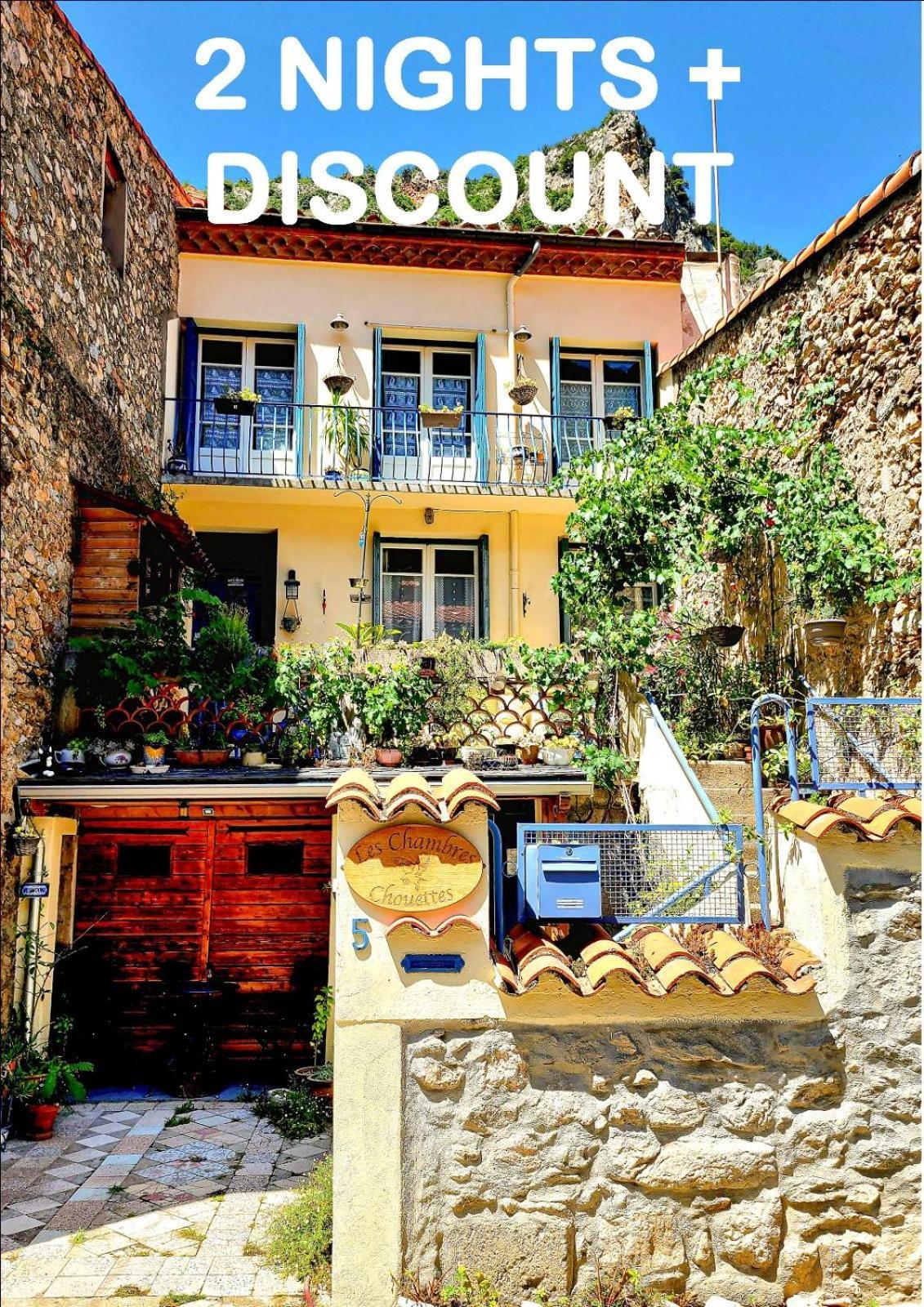 Gasthof Les Chouettes